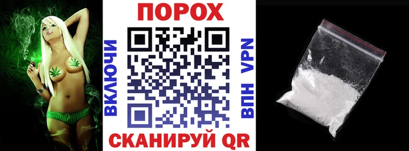 Амфетамин VHQ  хочу   Алатырь 