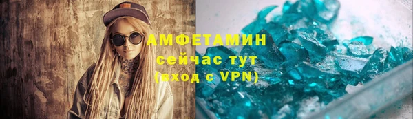 jwh Приозерск