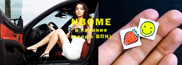 jwh Приозерск