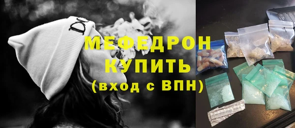 jwh Приозерск