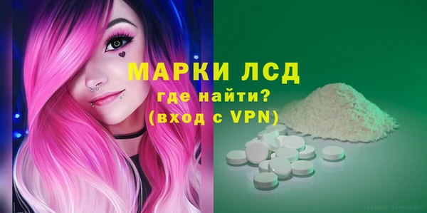 прущая мука Елизово