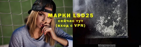 jwh Приозерск