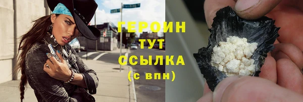 COCAINE Ростов