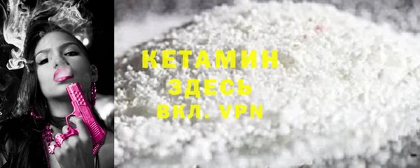 COCAINE Ростов
