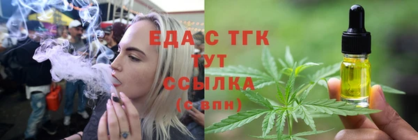 героин Пролетарск