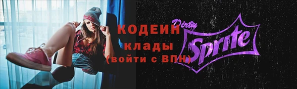 jwh Приозерск