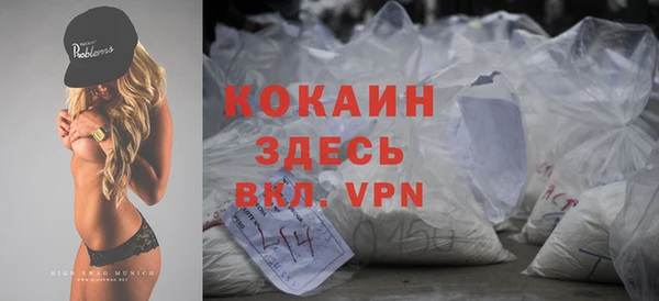 jwh Приозерск