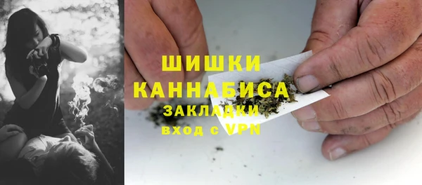 героин Пролетарск
