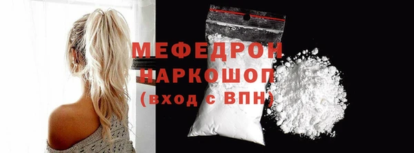 героин Пролетарск