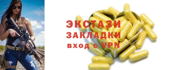 jwh Приозерск