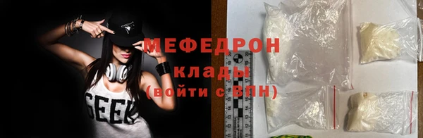 героин Пролетарск