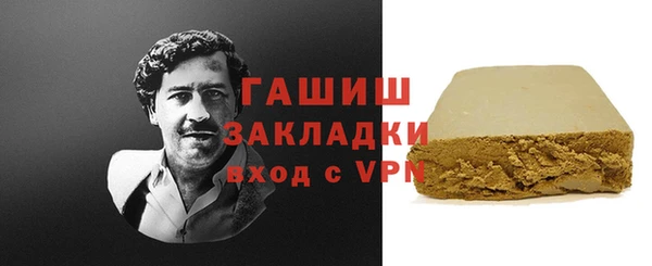 jwh Приозерск
