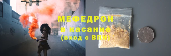 Альфа ПВП Россошь