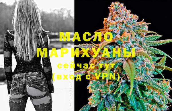 героин Пролетарск
