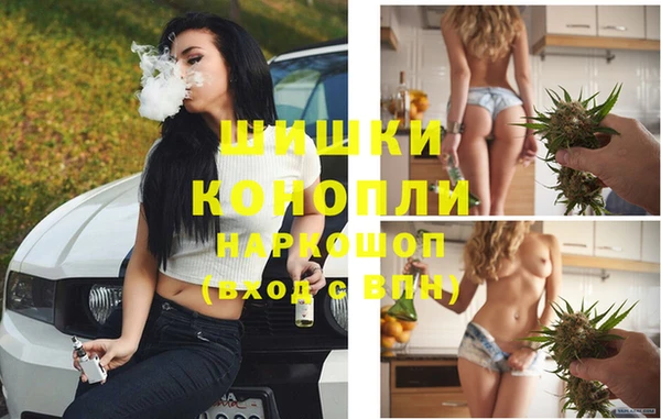 COCAINE Ростов