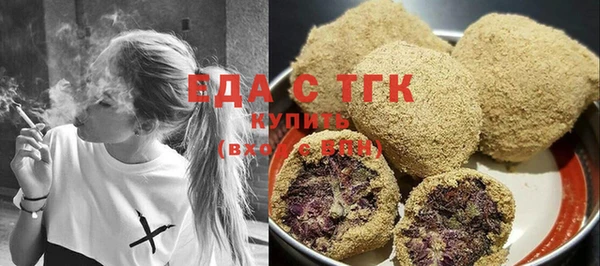 героин Пролетарск