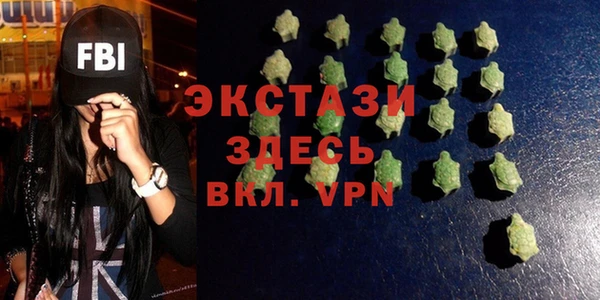 jwh Приозерск
