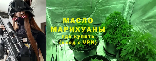 ГАЛЛЮЦИНОГЕННЫЕ ГРИБЫ Санкт-Петербург