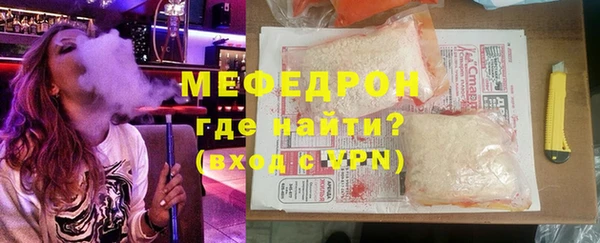 jwh Приозерск