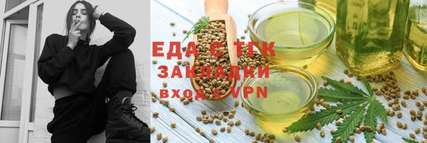 jwh Приозерск