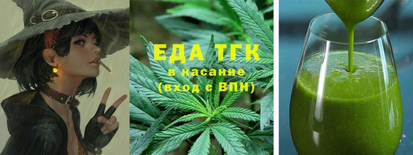 героин Пролетарск