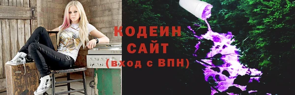 героин Пролетарск