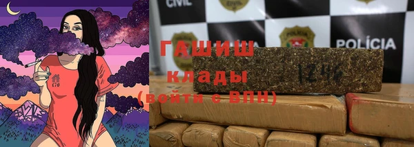 jwh Приозерск