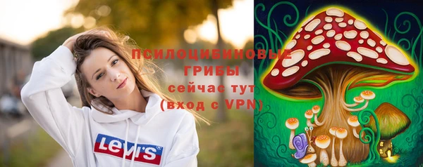 jwh Приозерск