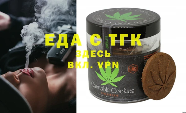 героин Пролетарск