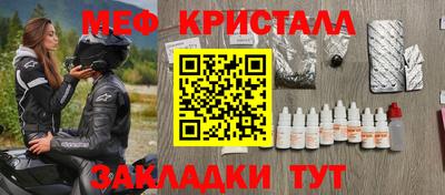 ECSTASY Азнакаево