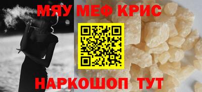 ECSTASY Азнакаево