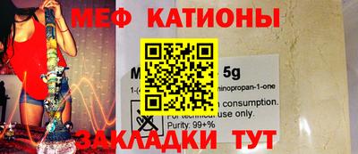 соль курить ск Азнакаево