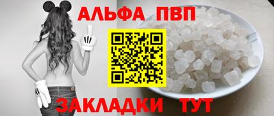 кокаин колумбия Абакан