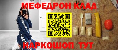 соль курить ск Азнакаево