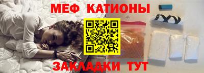 ECSTASY Азнакаево