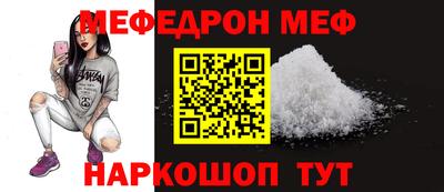 кокаин колумбия Абакан