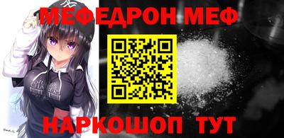 соль курить ск Азнакаево