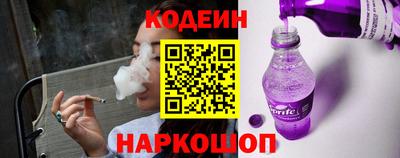 прущая мука Абакан