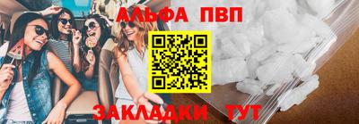 кокаин колумбия Малоярославец
