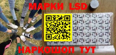 соль курить ск Азнакаево