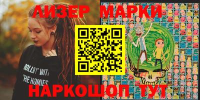 прущая мука Абакан
