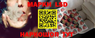 гашишное масло Балашиха
