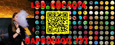 кокаин колумбия Абакан