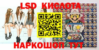 ALPHA PVP Абинск