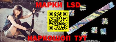 прущая мука Абакан