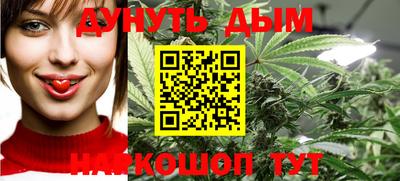 кокаин колумбия Абакан