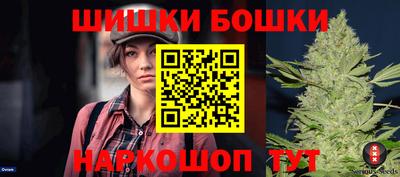 ALPHA PVP Абинск