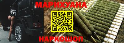 кокаин колумбия Абакан