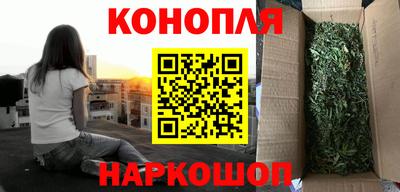 кокаин колумбия Абакан