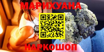 прущая мука Абакан